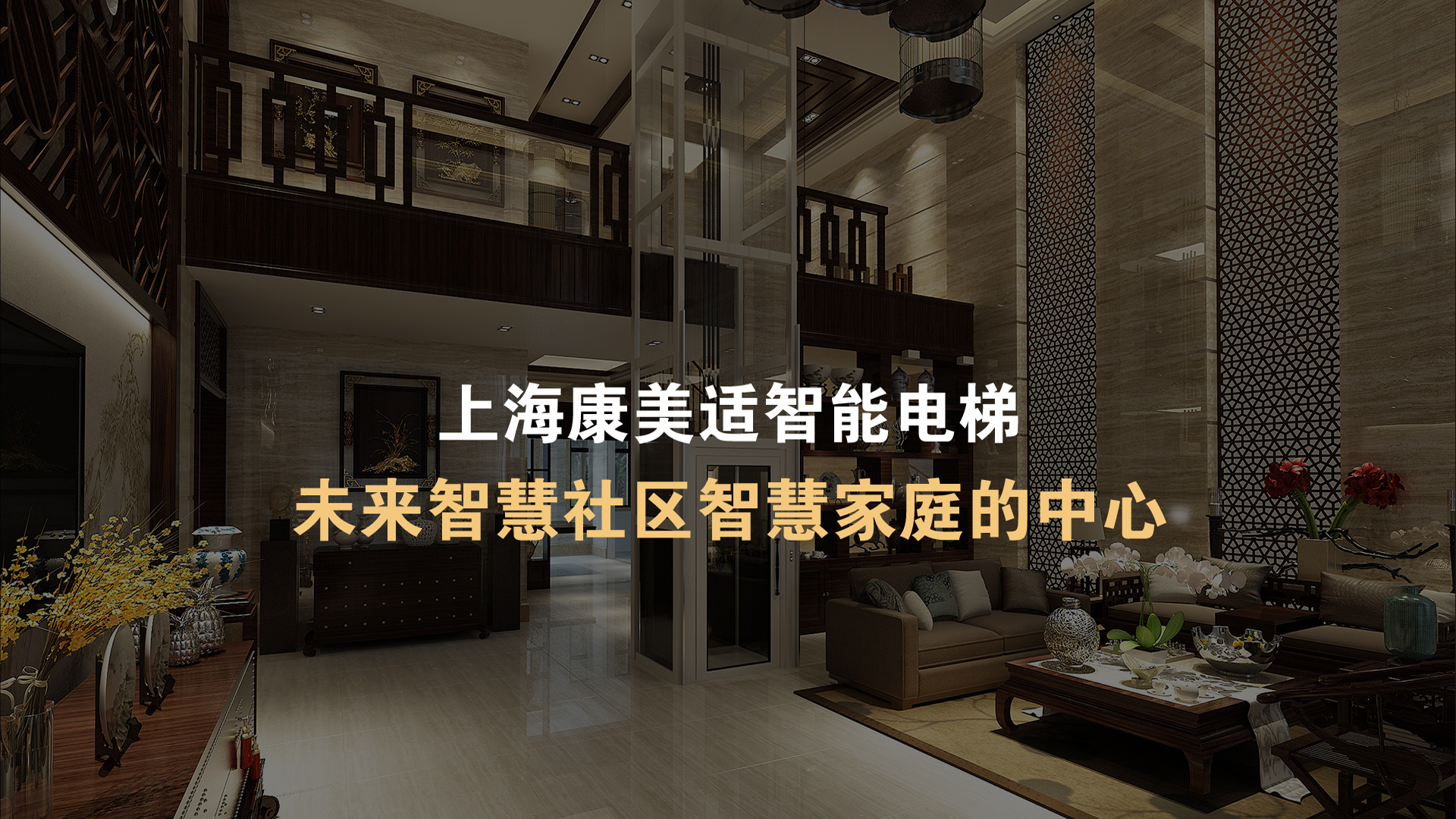 大图1