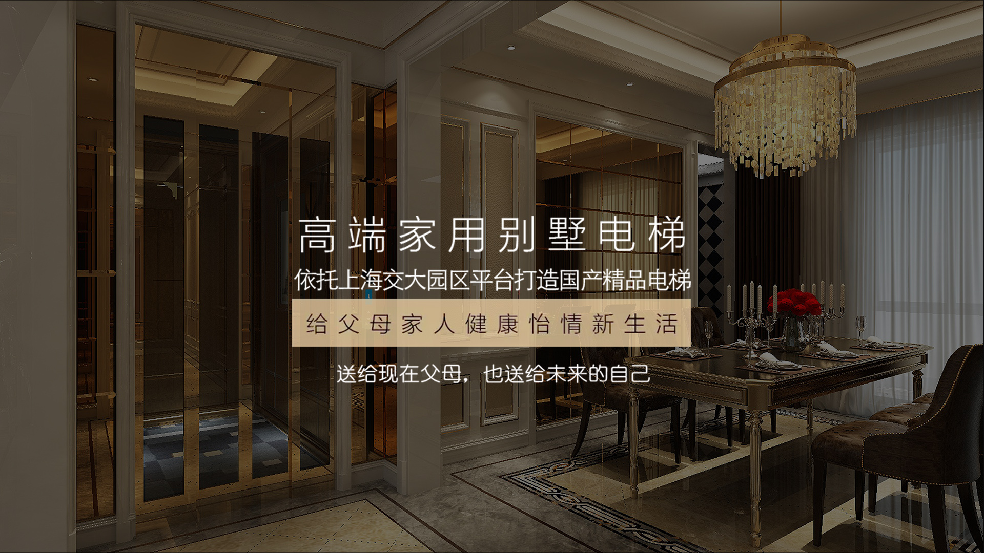 大图2